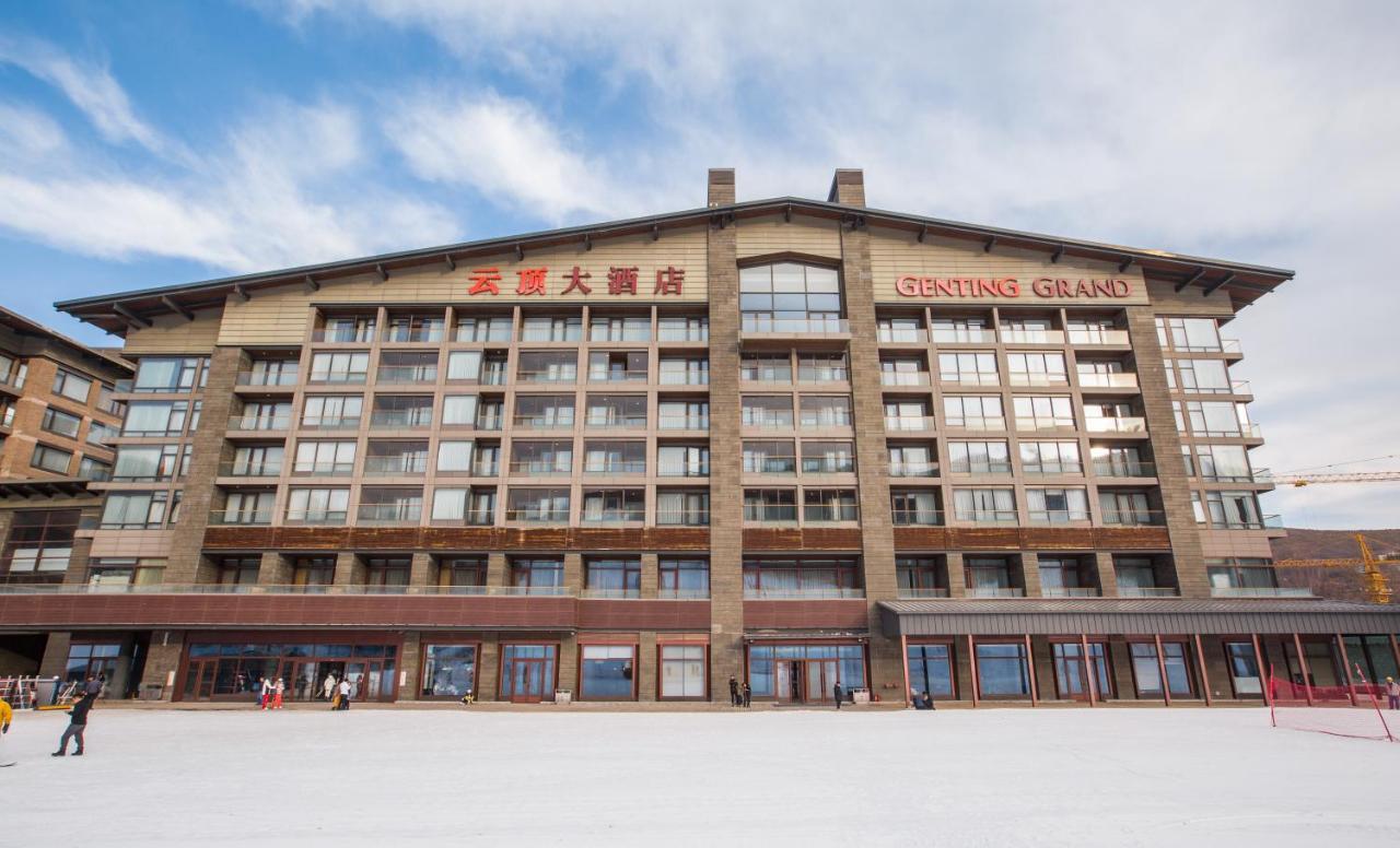 Genting Grand Chongli Hotel Exterior foto