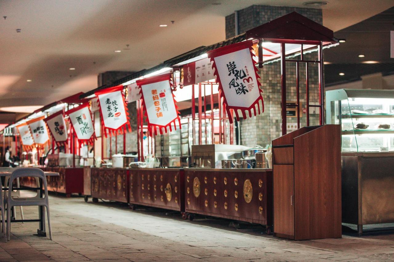 Genting Grand Chongli Hotel Exterior foto